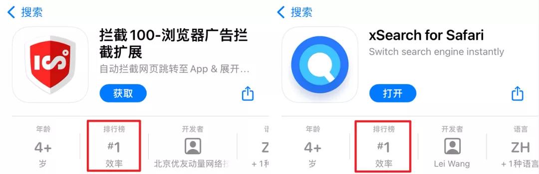 ios15更新完safari浏览器用不了,ios升级到15后safari太难用了