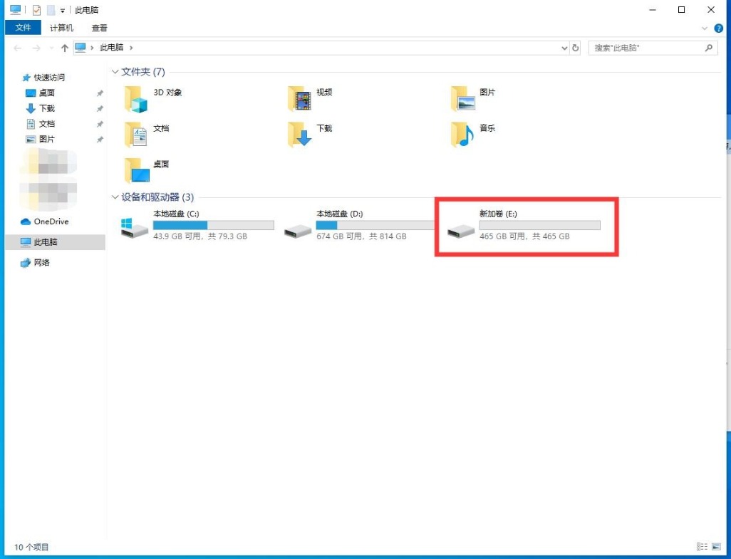 固态硬盘wdsn750对比金士顿a2000,金士顿a2000稳定性