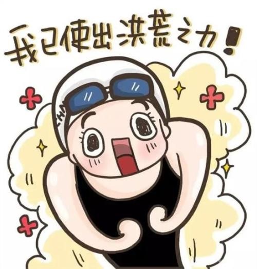 声音突然嘶哑,除了闭嘴,你还要注意什么?