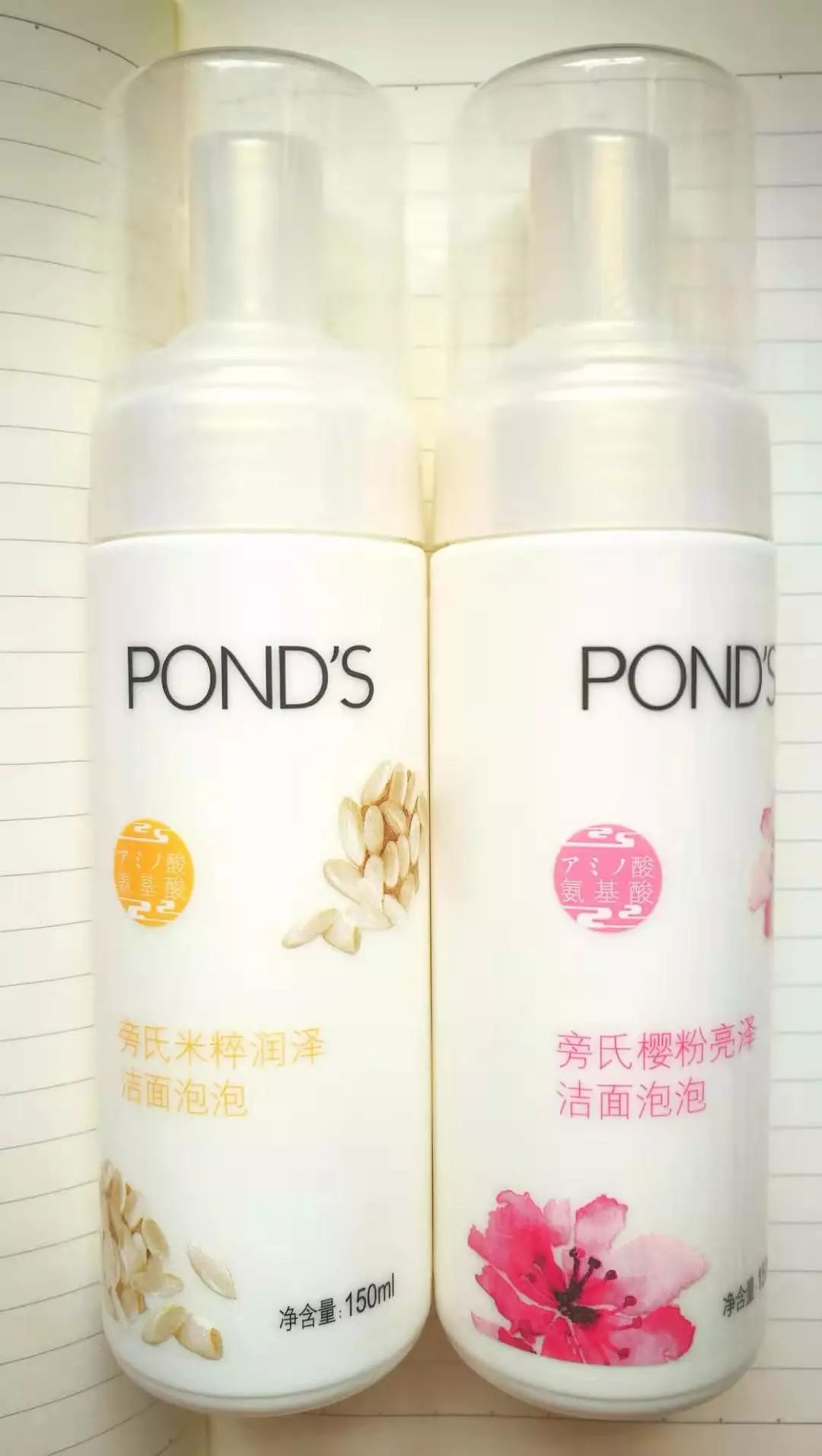 从价廉物美到物美价优,从平价到贵妇夏天必买系列