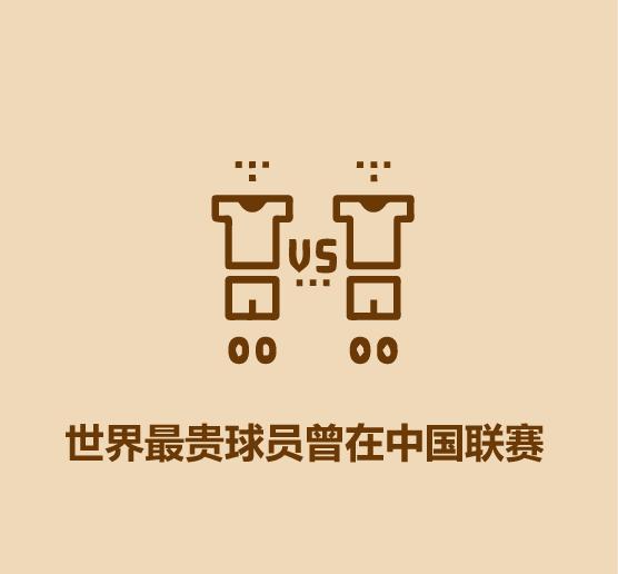 一分钟认识中国汉字,一分钟认识中国视频