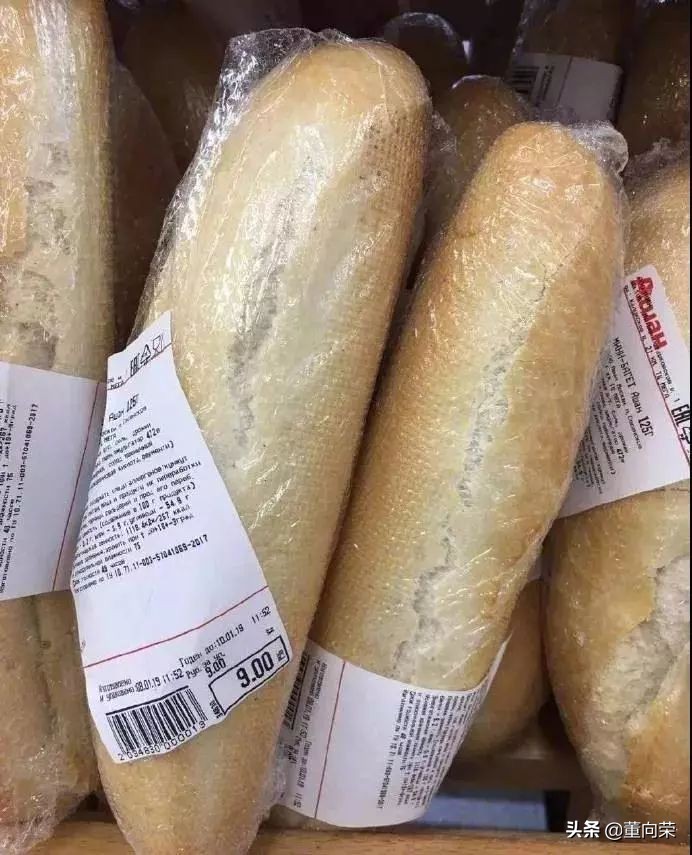 俄罗斯产品哪里买最便宜,俄罗斯的生活用品贵不贵