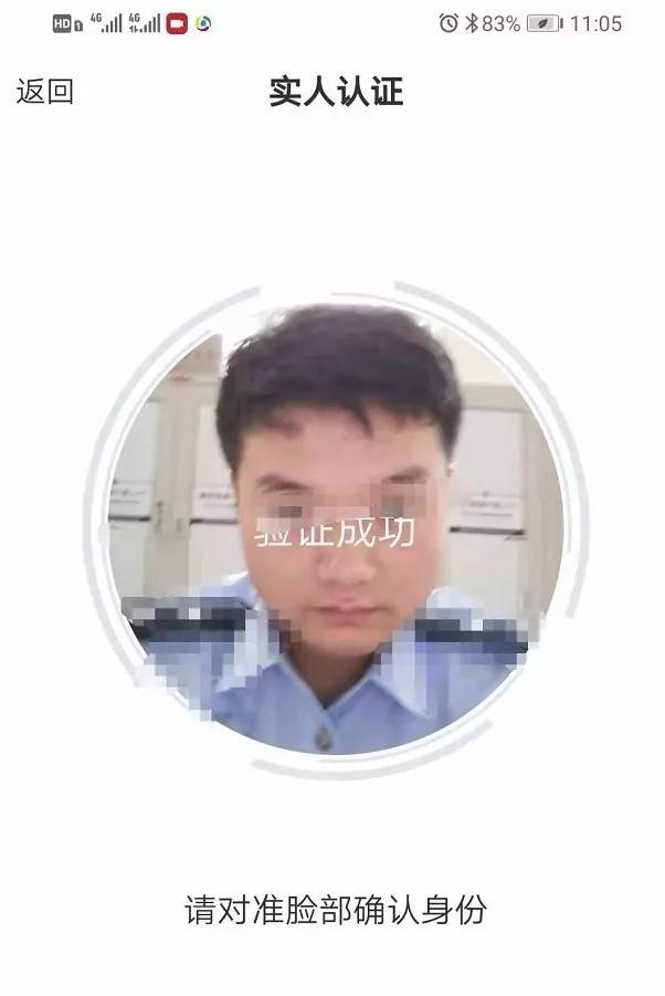 唐山违章办理,唐山网上办理小车通行证