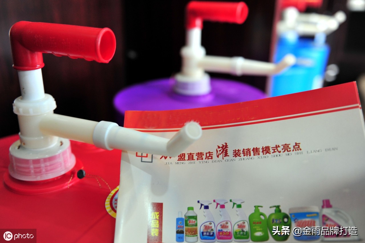 日化店进店率怎么提升,怎么提高日化店销售