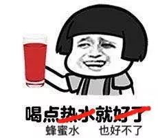 快速解酒的方法15分钟见效,晚上喝二两酒怎么才能快速解酒