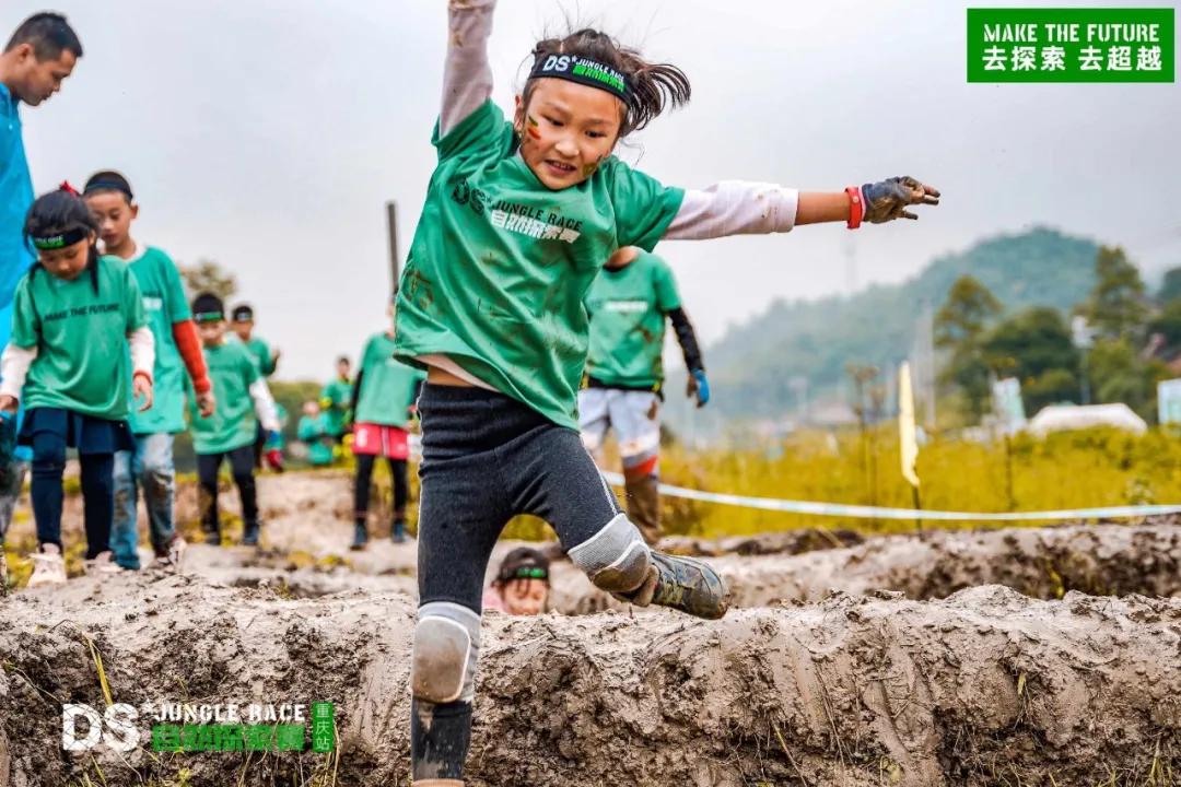 去探索去超越烟台,去探索去超越成都站