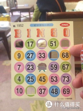 日本自由行出境旅游,去日本旅游要流水账单