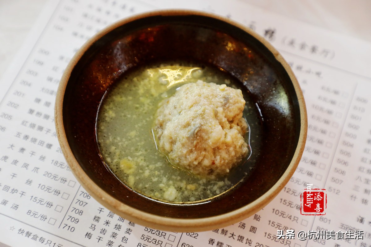 南京有名的镇江锅盖面馆,镇江锅盖面侍家面馆