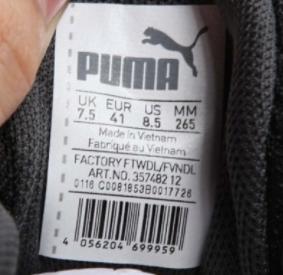 puma彪马怎么辨真假,puma彪马真假鉴别