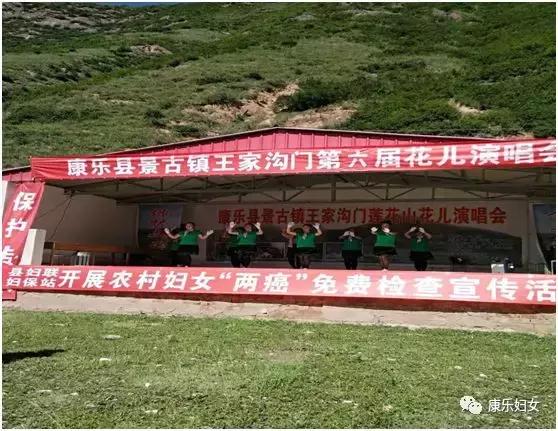 民勤妇女两癌免费筛查的通知,农村育龄妇女两癌筛查新闻