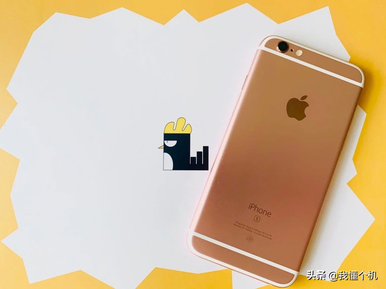 你们都在换什么手机,还没想好换什么手机