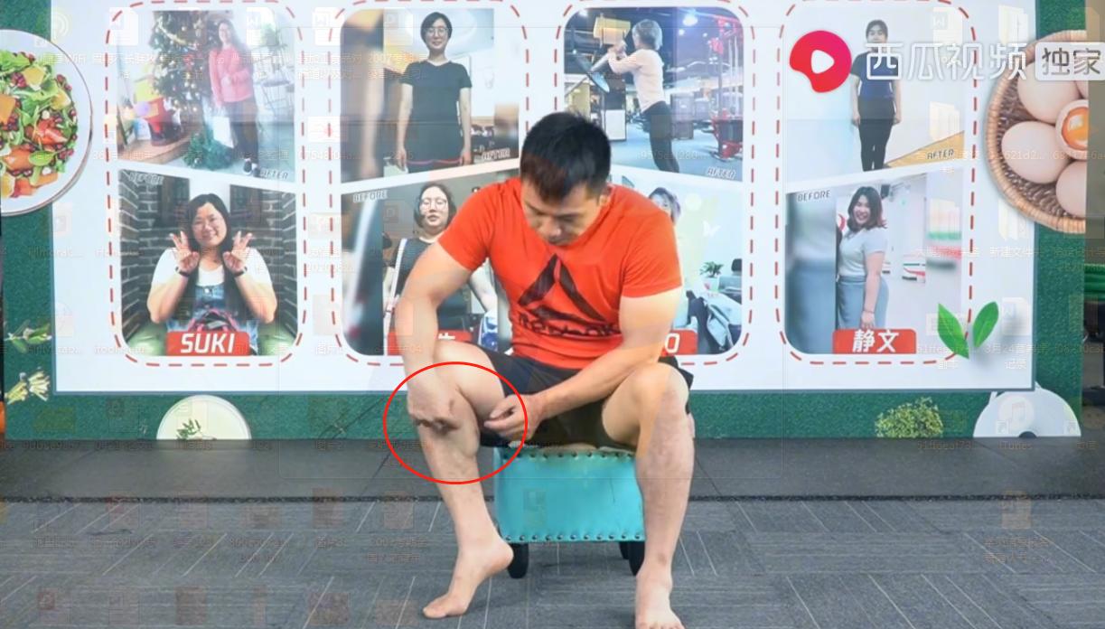 肌肉腿很苦恼？别努力错了，详细解说肌肉腿脂肪腿区别和解决