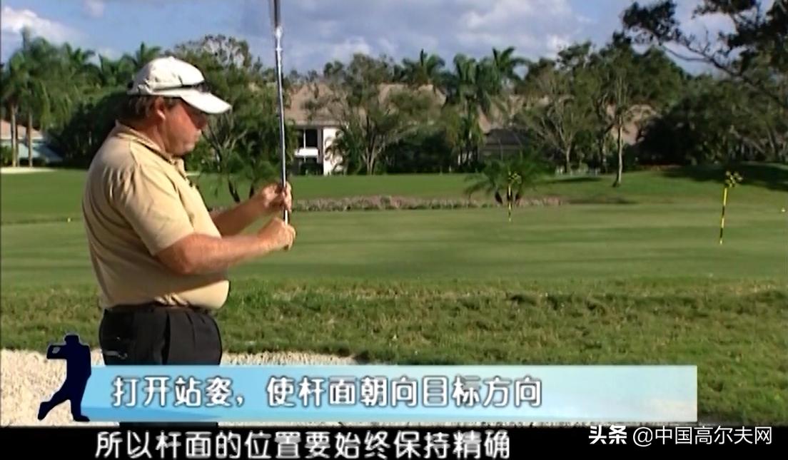 比尔克林顿高尔夫,比尔克林顿在高尔夫球场上说的话