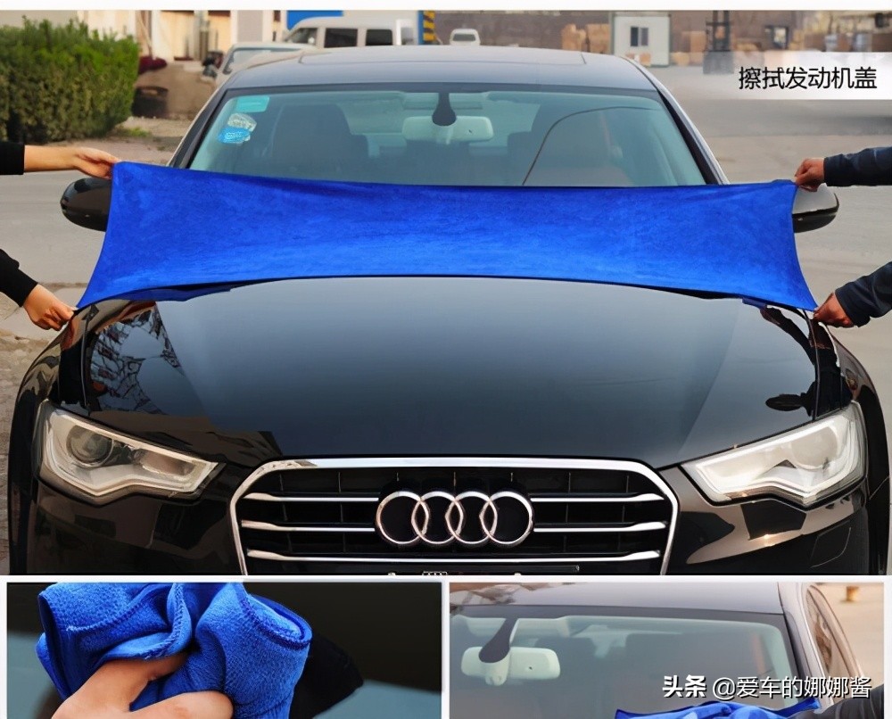 去洗车店洗车三大忌,去洗车店洗车要注意什么