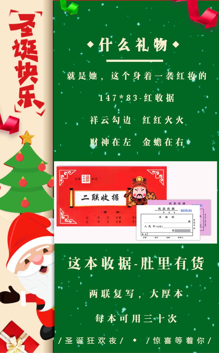 别买亏了，在郑州如果你经常购买办公用纸，一定得知道这家店