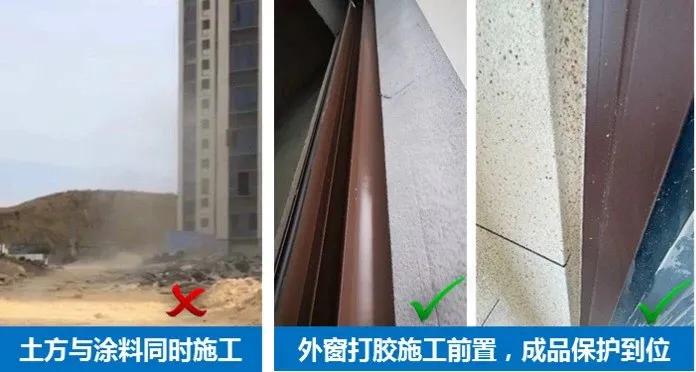 外墙涂料施工队,外墙涂料施工方法