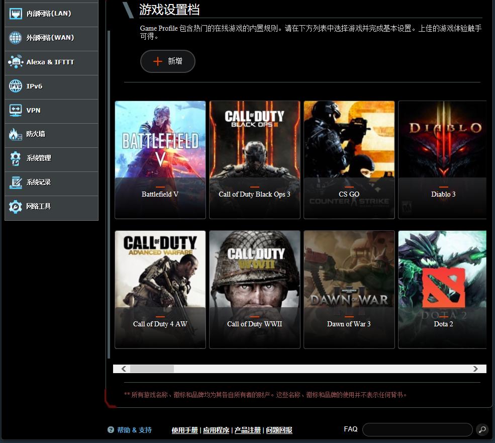 华硕rtx3060ti巨齿鲨测评,华硕巨齿鲨rt-ac86u