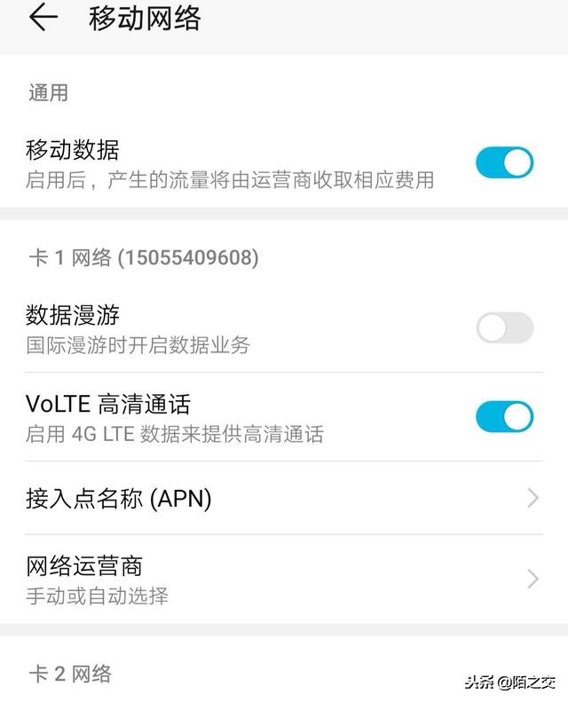 如何解决上网网速慢,怎么解决上网网速慢