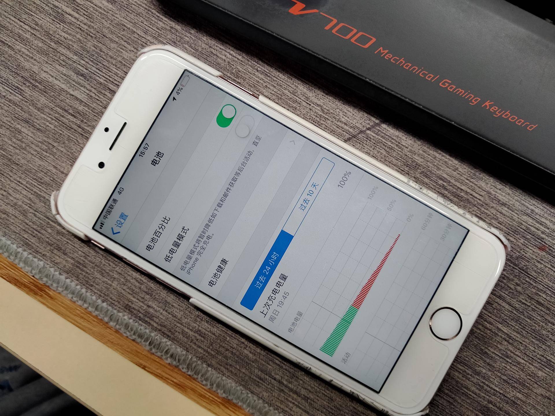 苹果6s电池更换拆解教程,iphone6s换6sp电池续航