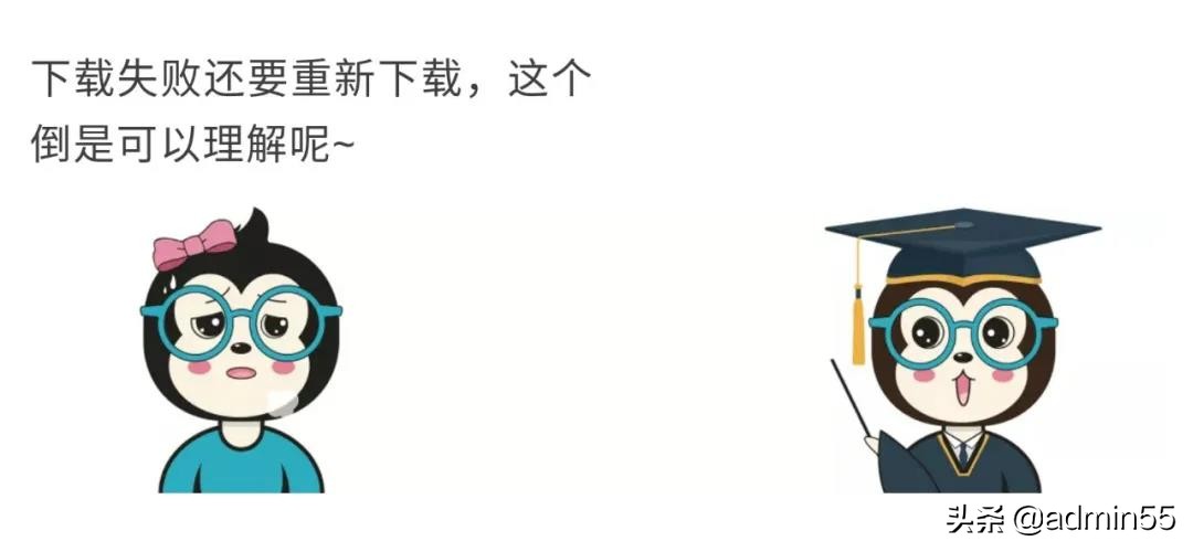 为什么下载电影最后不动了,电影下载暂停重新下载不动了