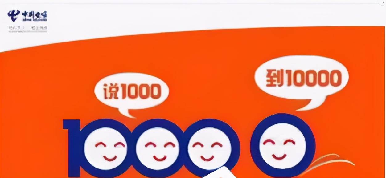 电脑宽带密码忘记咋办,电脑宽带连接用户名和密码忘记