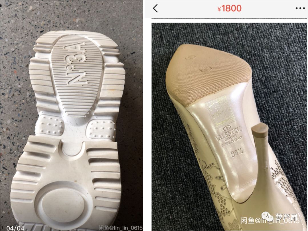 孙俪卖二手物品,明星为什么不能像平常人