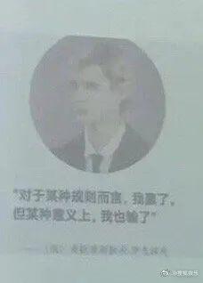 买东西不看价格是什么感受,买东西不看尺寸的后果文案