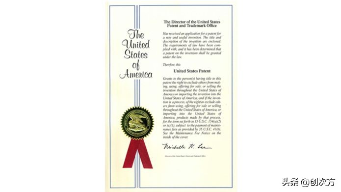 专治各种响声的膏药,带有磁疗的止痛膏药