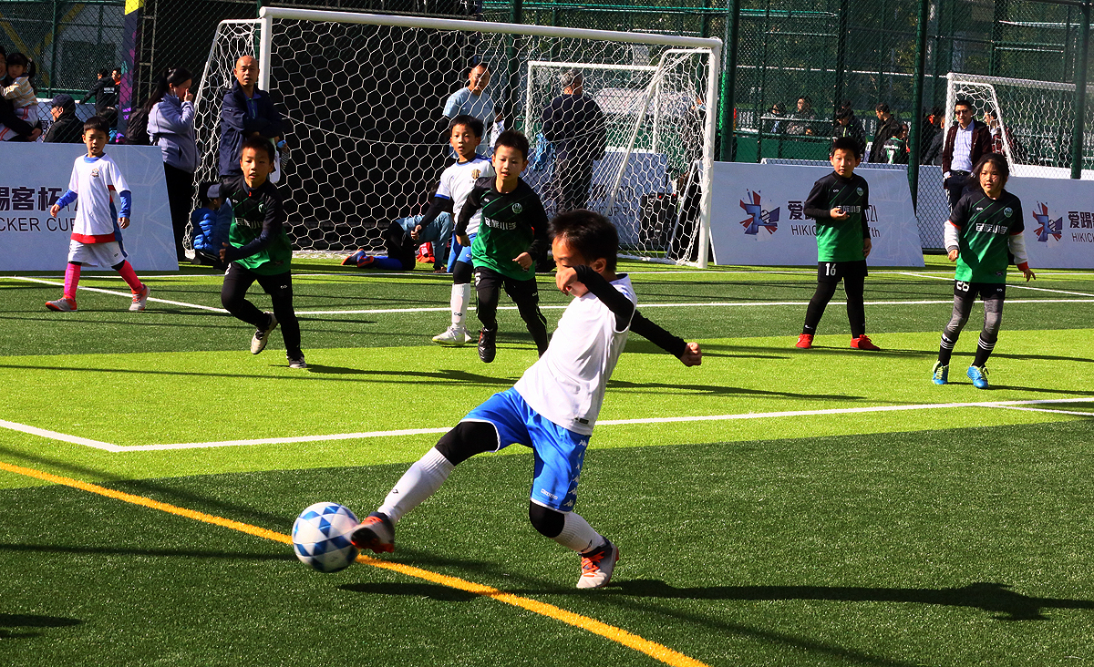 瀛欒讲瓒崇悆,鐖辫涪瀹㈠垱濮嬩汉瀛欒讲