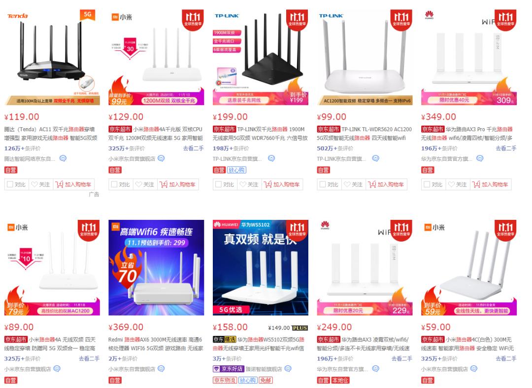 wi-fi满格但是网速很卡怎么办,wi-fi信号不弱网速很卡怎么回事