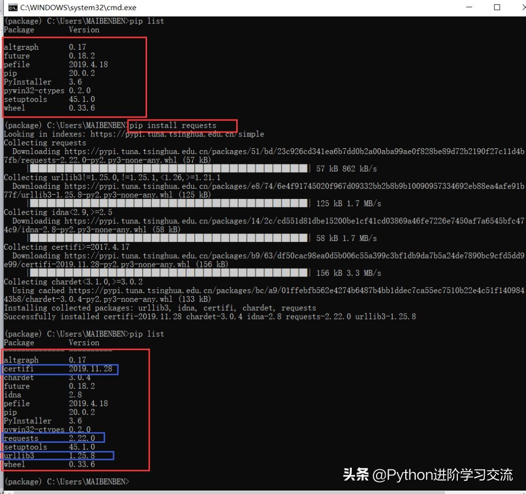 最简单的python打包exe教程,pyinstaller支持python哪个版本