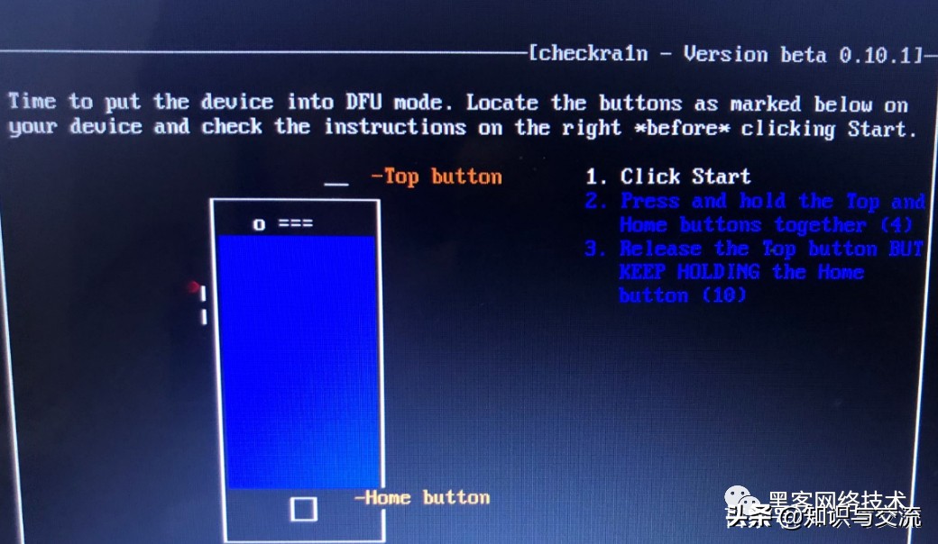 如何用u盘给iphone越狱,iphone7u盘越狱步骤