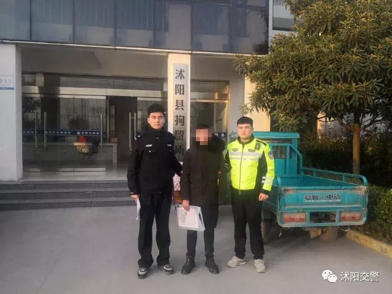 肇事逃逸难逃法网12小时案件告破,江苏沭阳肇事逃逸案件