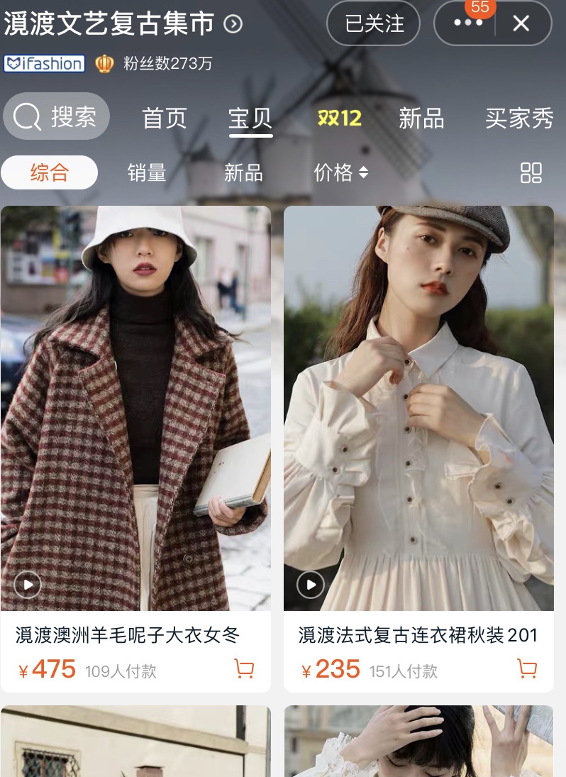 最值得买的品牌特价衣服,最值得入手的品牌衣服