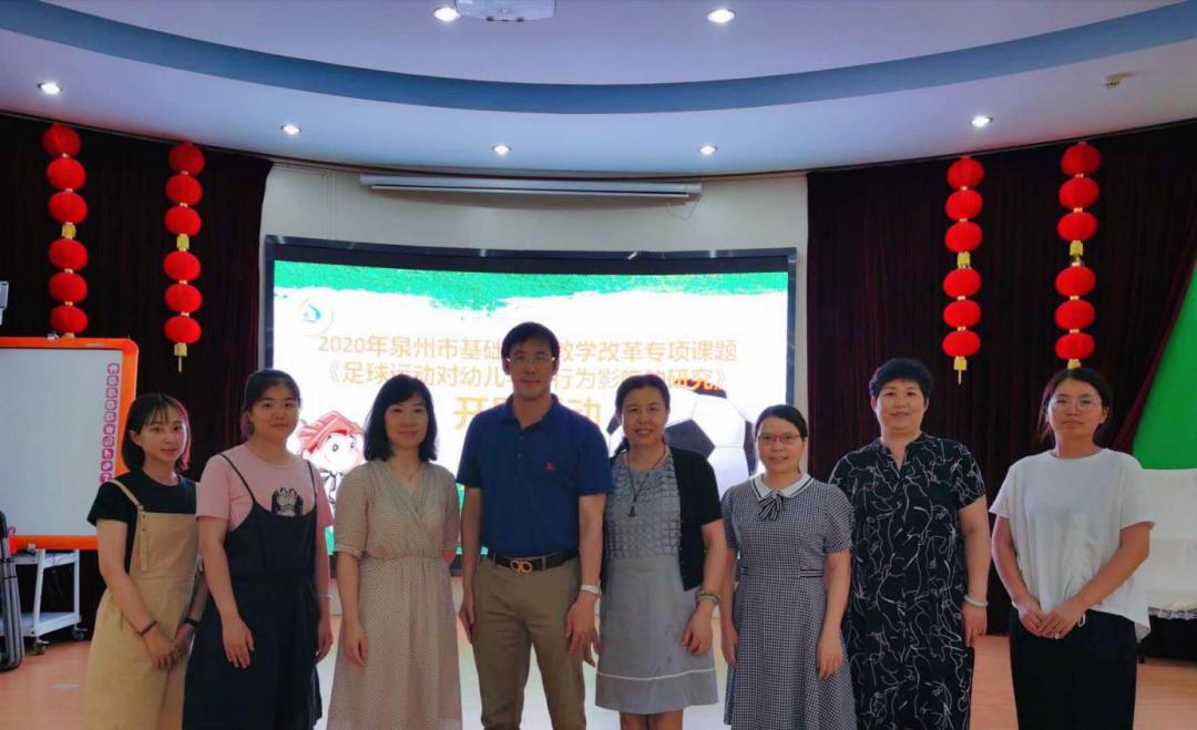 以研促教助成长知行并重,以研促教助力课堂