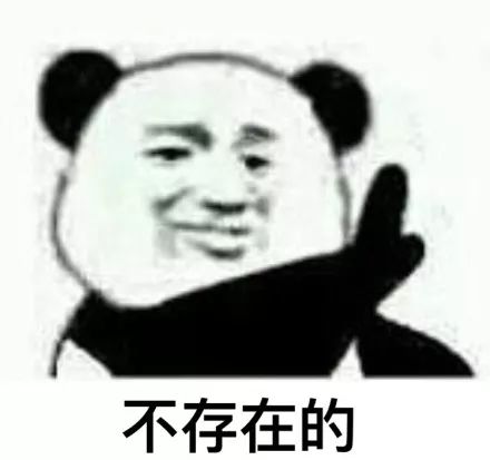 文综起伏大,成也文综败也文综