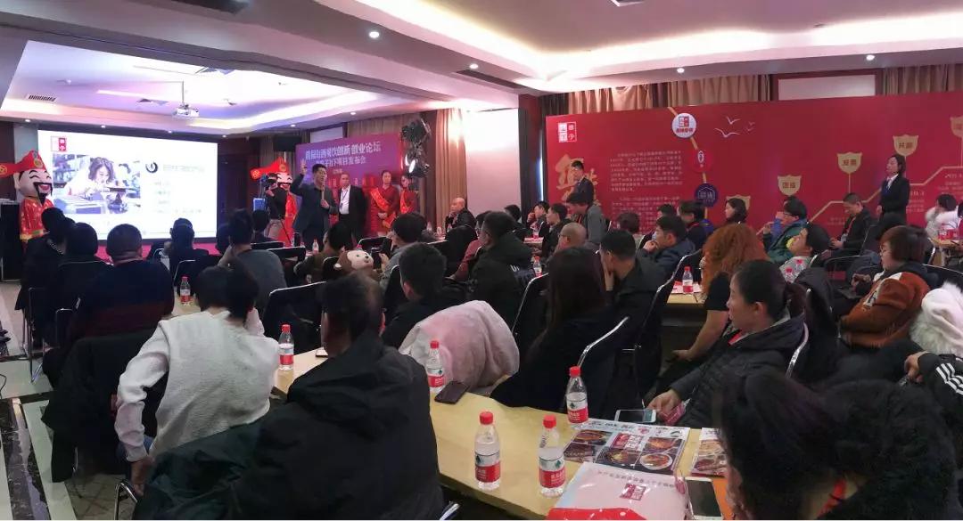 如何开好招商会课程,如何成功的举办一场招商会