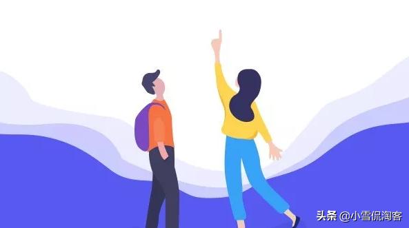 淘宝客为什么没有出单,淘宝客店铺怎么复制粘贴链接