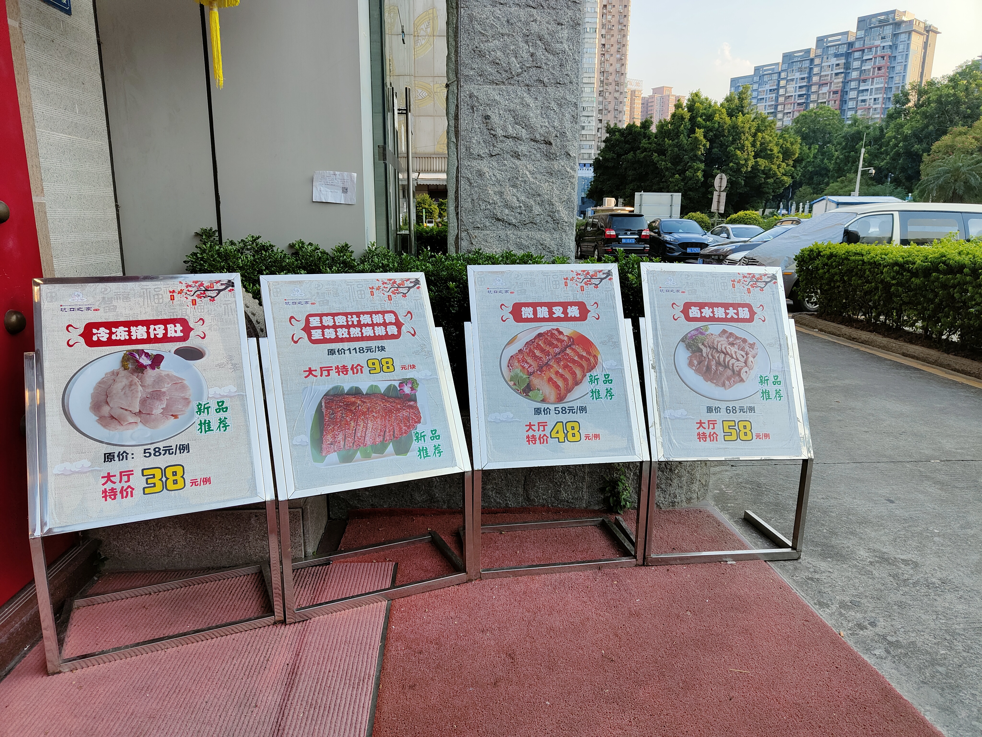 拉稀能吃乳鸽吗,为什么吃乳鸽夜里肚子会痛