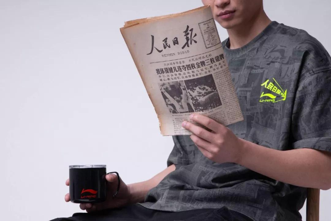 李宁logo换安踏,安踏logo和李宁logo