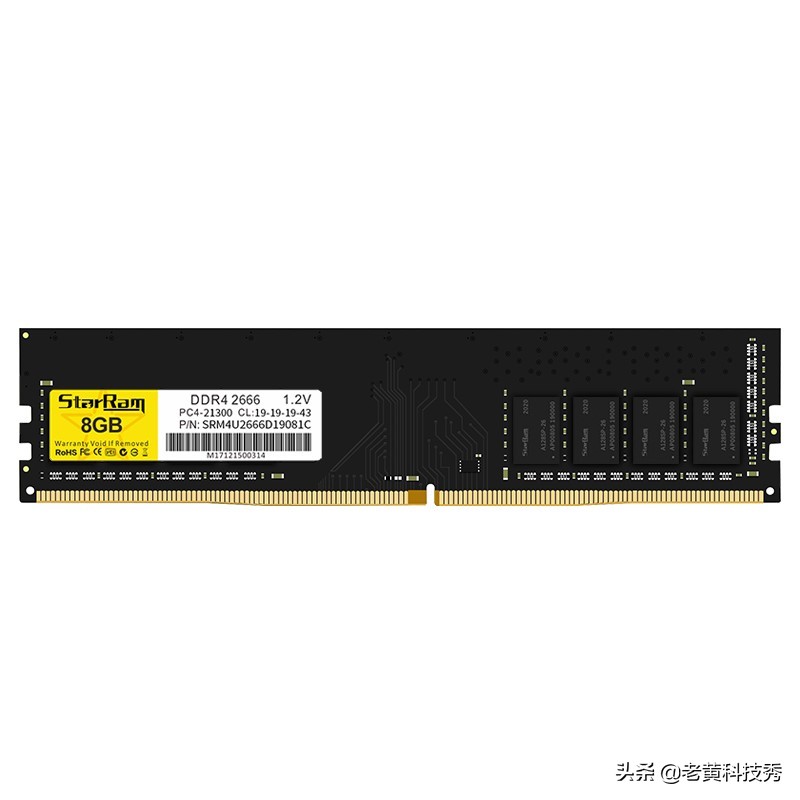 国产内存刚站稳脚跟，洋内存降价打击来了：109元/8G你买吗