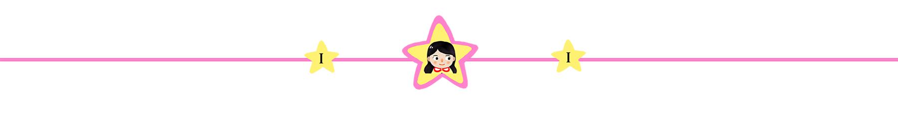 宝宝误吞502胶水,1岁宝宝把502胶水弄到嘴里