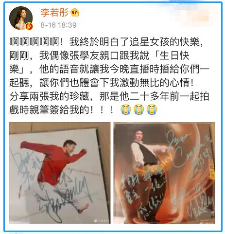 小龙女霸气回应,小龙女深度评价