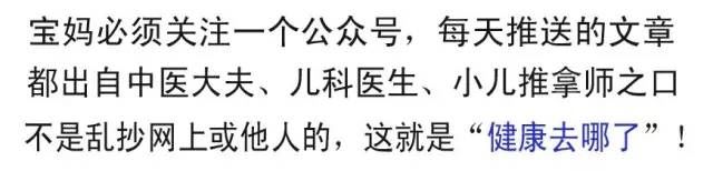 小儿感冒可引起哪些并发症,孩子感冒了容易引发哪些并发症呢