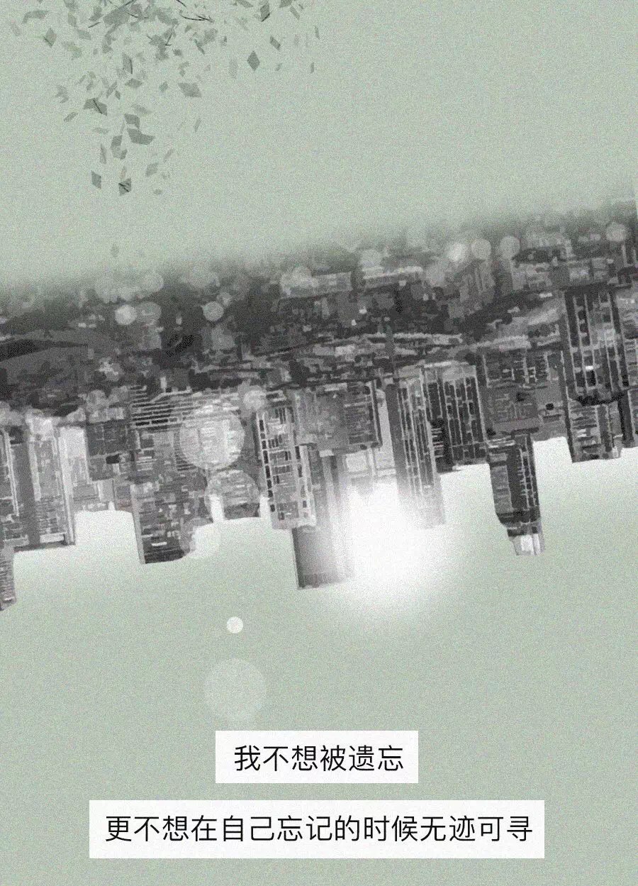 成年人压抑心酸朋友圈图片,成年人在朋友圈里不敢矫情