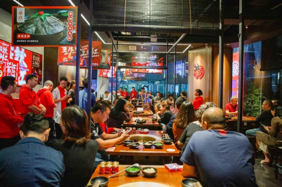 火锅也有足球主题店了让世界听到重庆的“辣”喊