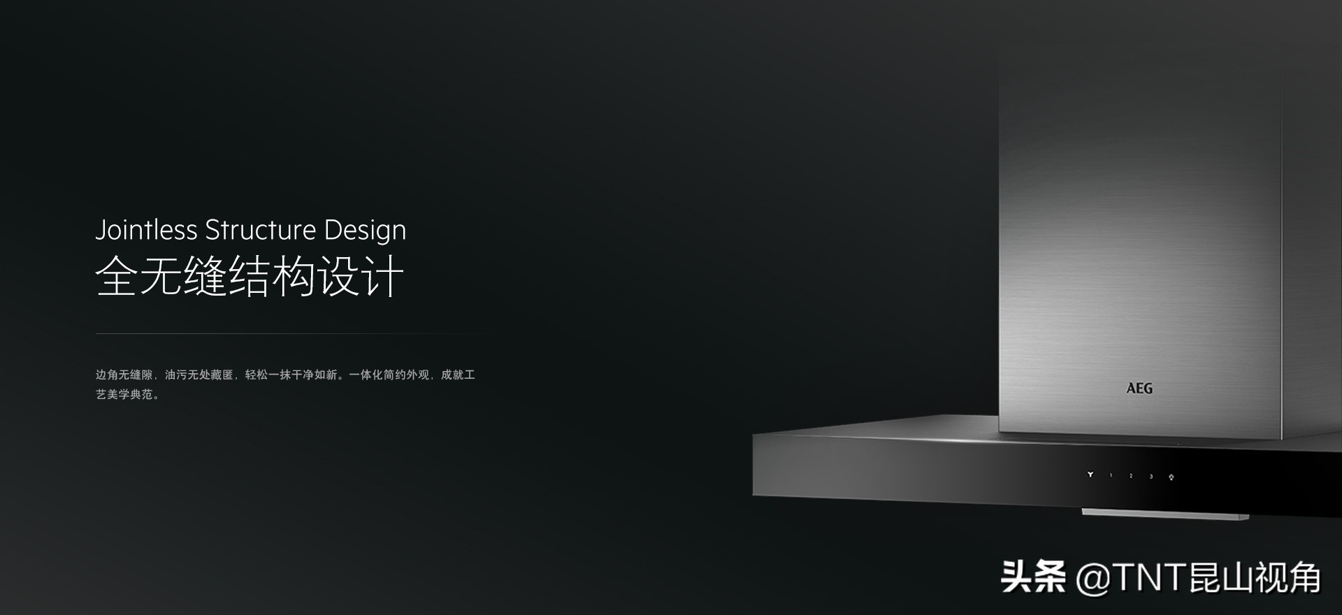 世界三大奢侈厨电品牌排名第一,全球十大高端厨电品牌排名