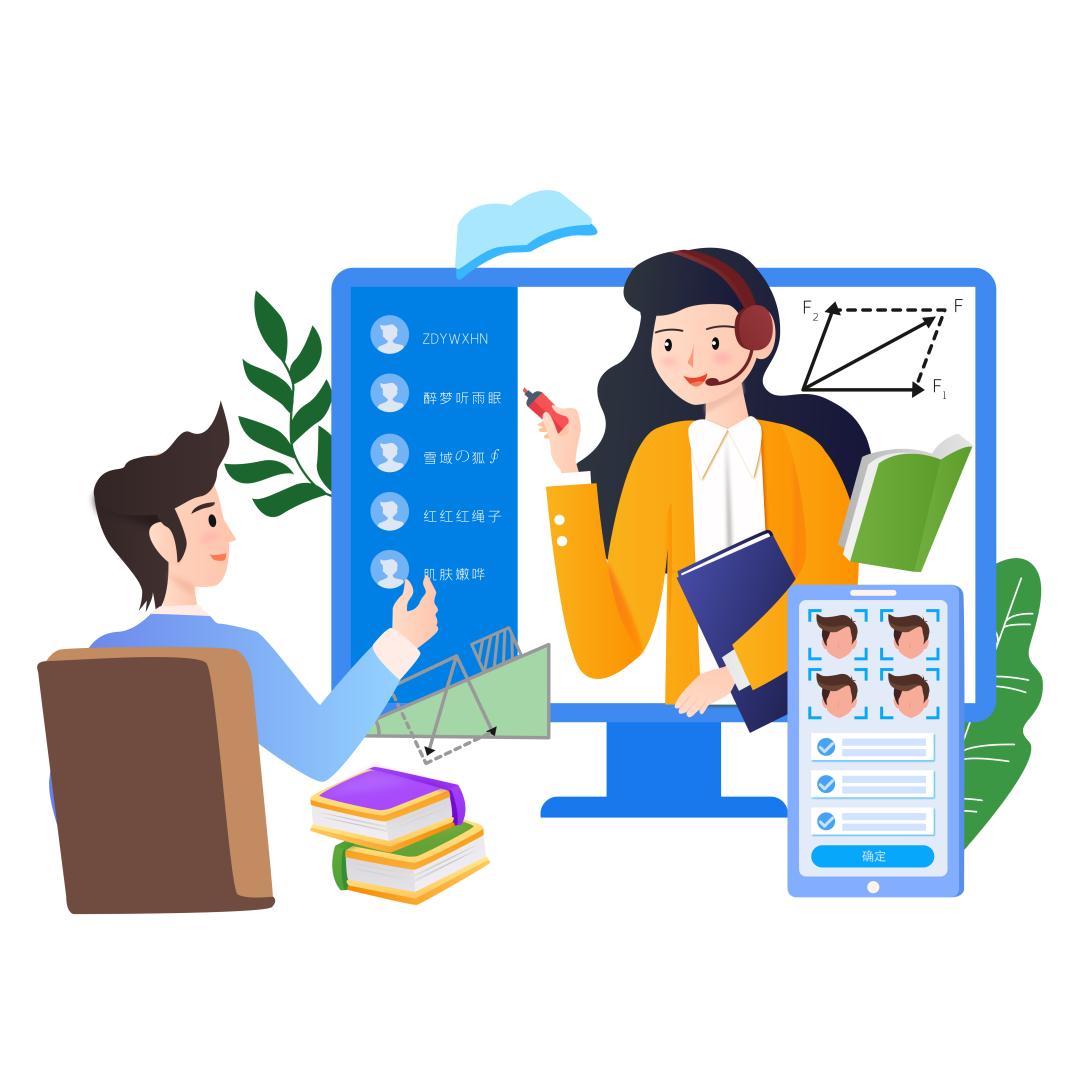 薄弱项精准学，中教博尔创新开发AI个性化云辅导系统