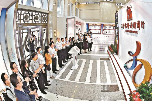 《检察日报》创刊30周年座谈会召开张军要求把*党**的绝对领导作为检察新闻宣传工作的灵魂