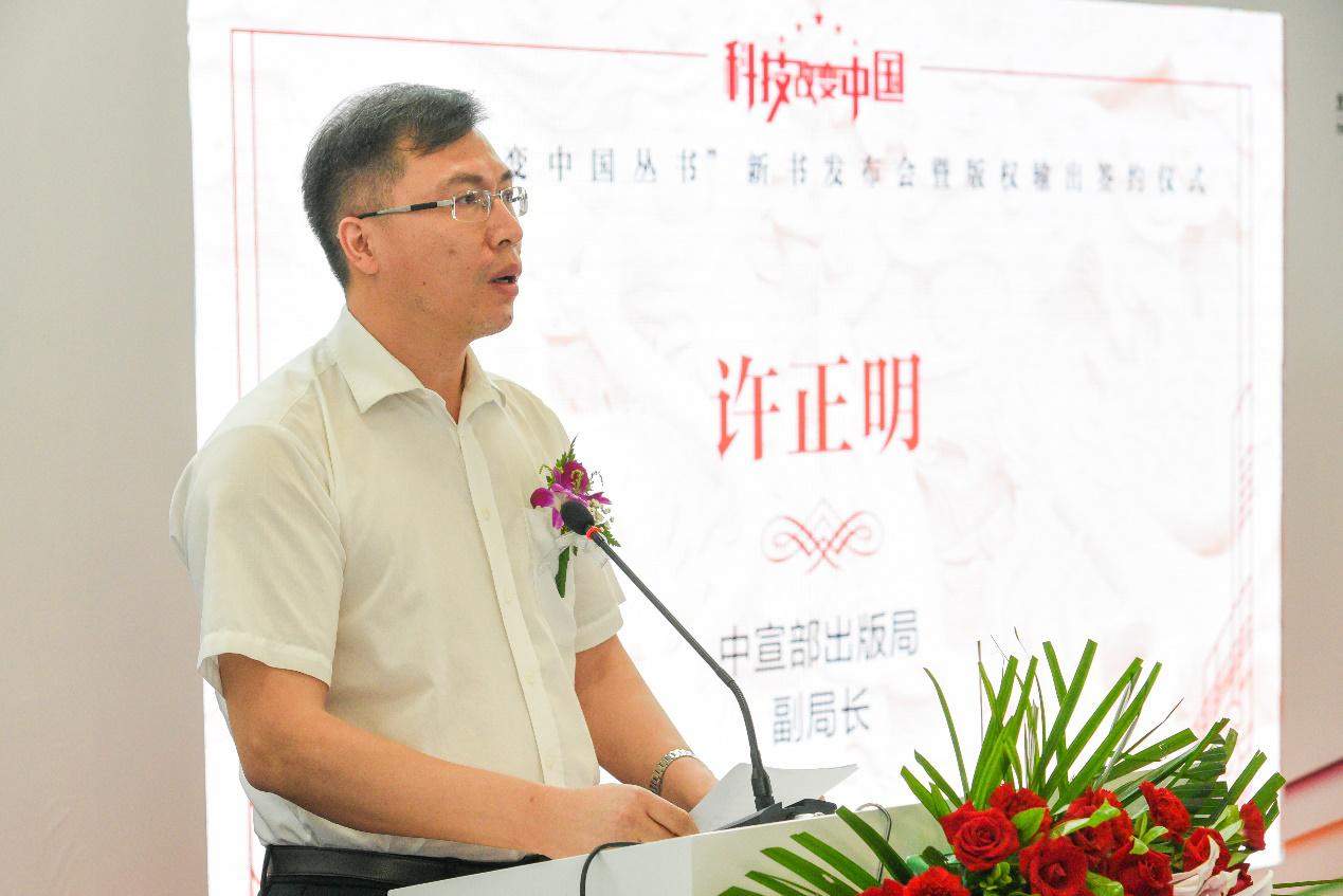 人民邮电出版社有什么活动,人民邮电出版社出版发行